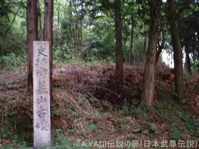 日本武尊伝説